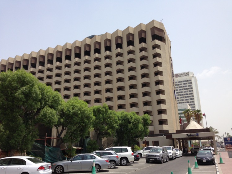 Radisson Blu Hotel Dubai Deira Creek Travelling The World