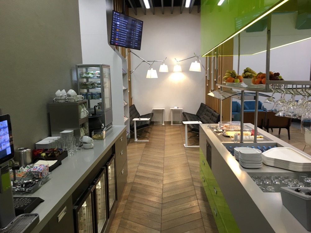 KRK Business Lounge Food Area