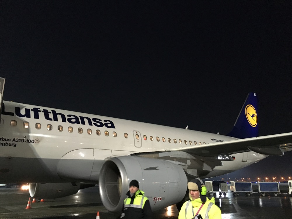 Lufthansa Business Class A319 Kraków to Munich