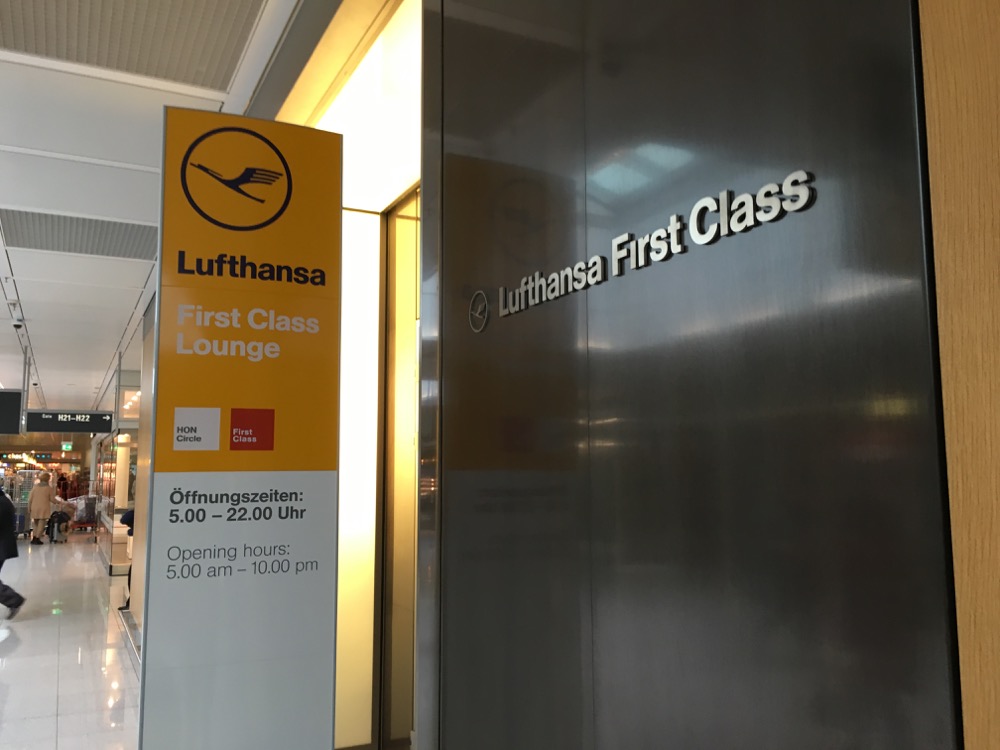 Lufthansa First Class Lounge Munich